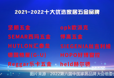 小五金成为河南虞城特色产业（新时代画卷）